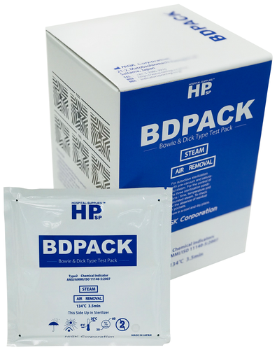 HP BDPACK（オートクレーブ用）