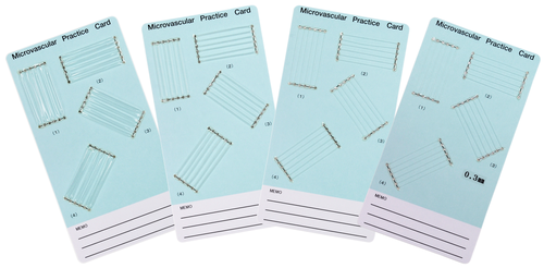 血管吻合練習カード（MPカード）