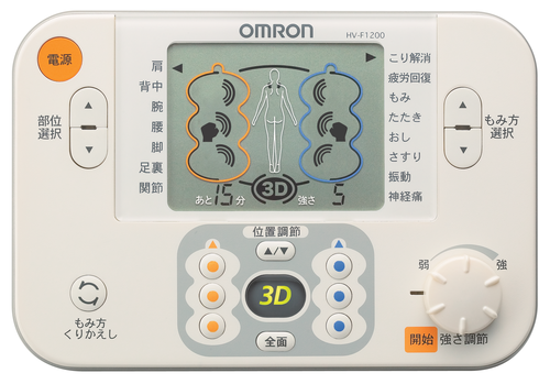 OMRON 低周波治療器