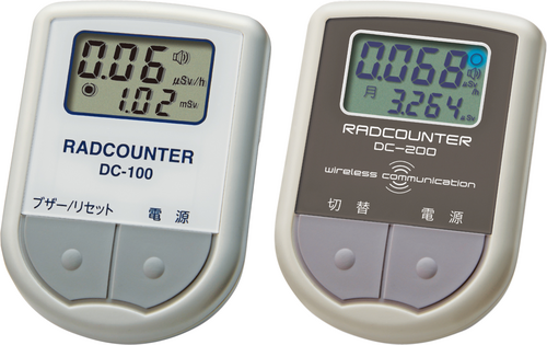 空間線量計 RADCOUNTER