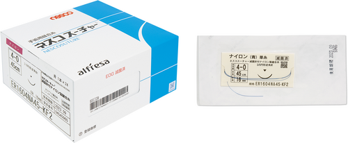 ネスコスーチャー 滅菌針付ナイロン製縫合糸 逆角針 1/2円（強弯）片針
