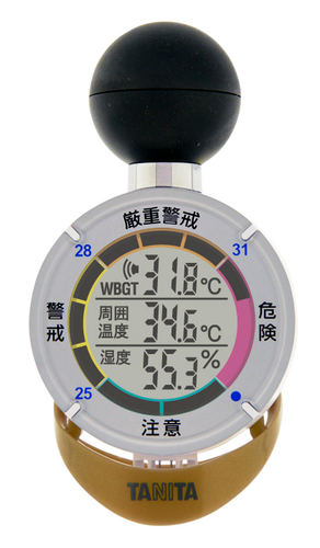 タニタ 黒球式熱中症指数計 熱中アラーム