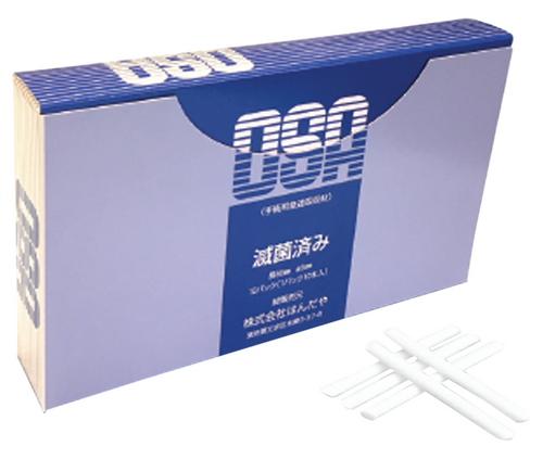 手術用吸収材 O.S.A