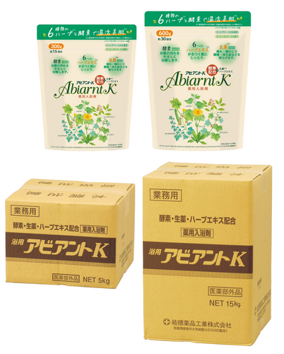 薬用入浴剤 アビアントK