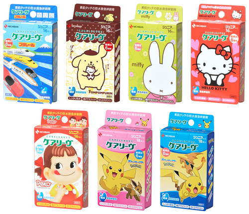 ケアリーヴ 防水タイプ キャラクター