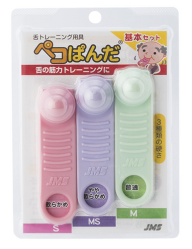 舌トレーニング用具 ペコぱんだ 基本セット
