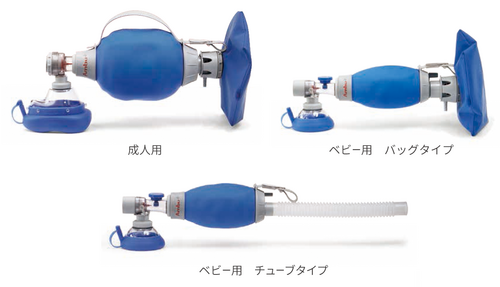アンブ 蘇生バッグ マークⅣ