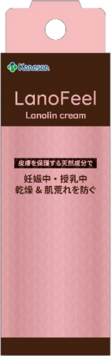 ラノフィールモイストクリーム