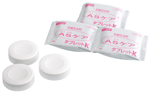 ASケア タブレットK 炭酸足浴料