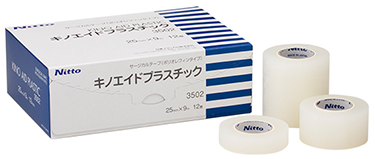 キノエイドプラスチック