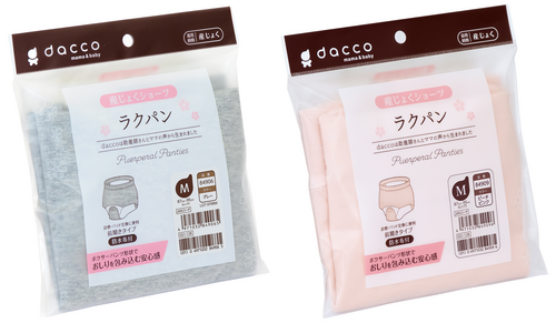 産じょくショーツ ラクパン