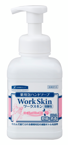 ワークスキン 薬用泡ハンドソープ ローズしゃぼんの香り（医薬部外品）