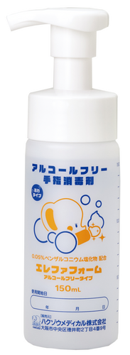 エレファフォーム（指定医薬部外品）