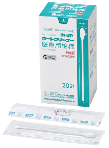 Dr.HUBY ポートクリーナー 医療用綿棒