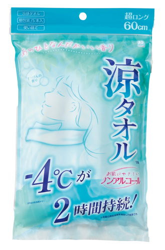 涼タオル