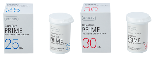 グルコカードプライムセンサー