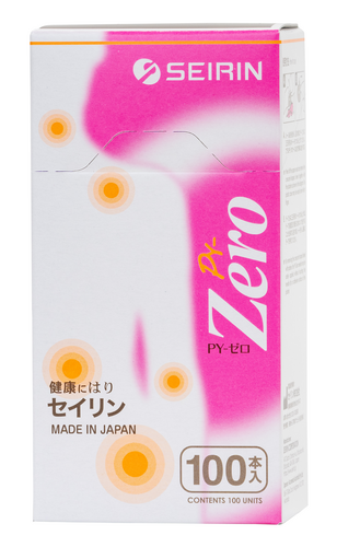 セイリン PY-Zero