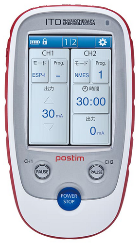 イトー postim