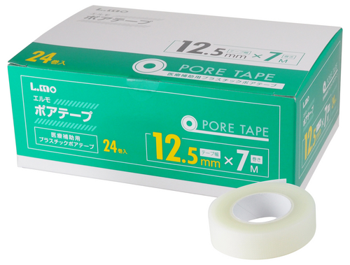 エルモ 医療用ポアテープ