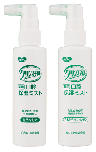 クリンスマイル 口腔保湿ミスト