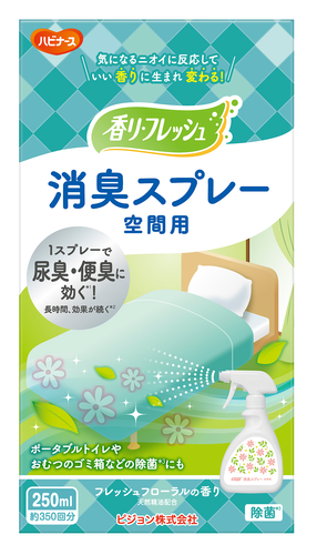 香リ・フレッシュ 消臭スプレー 空間用