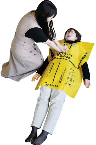 まもるまる
