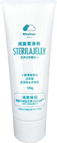 メドナー滅菌潤滑剤ステリラゼリー