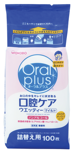 口腔ケアウエッティー マイルド詰替用C23