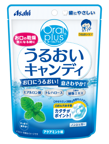 オーラルプラス うるおいキャンディ