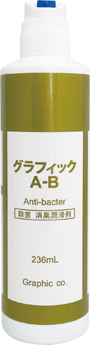 グラフィックA-B Anti-bacter