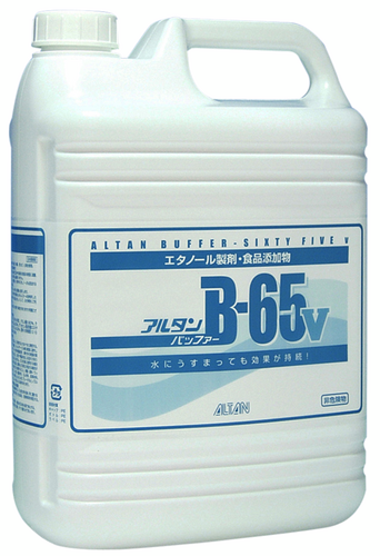 アルタンバッファー