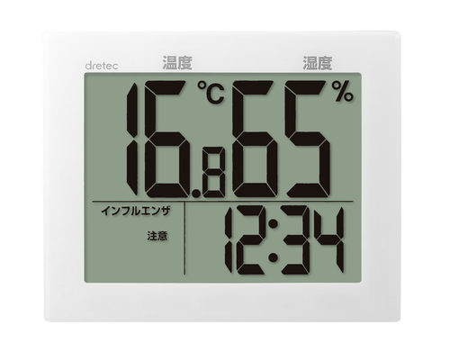 ドリテック 大画面温湿度計