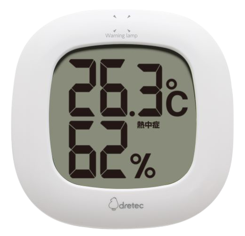 ドリテック デジタル温湿度計「ルミール」