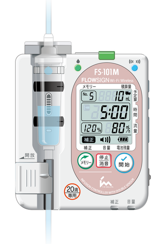 医薬品注入コントローラ フローサイン101M