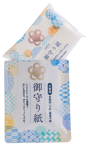 御守り紙