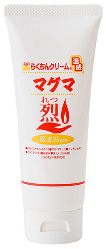 らくちんクリーム温感マグマ烈