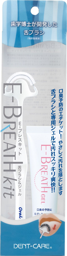 E-ブレスキット