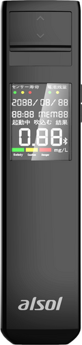 アルコール検知器 AC002