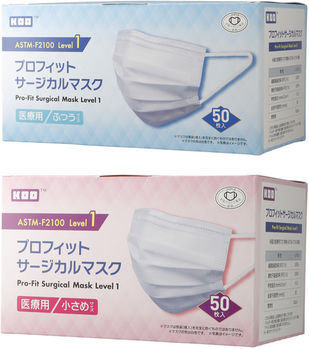 プロフィットサージカルマスク1