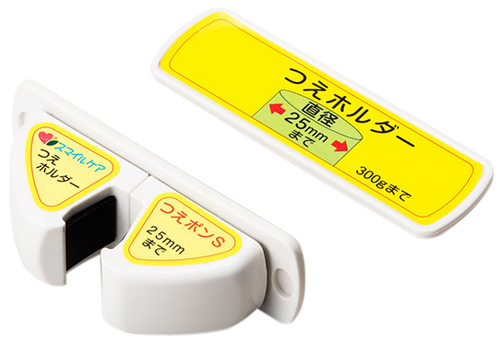 杖ホルダー つえポンS