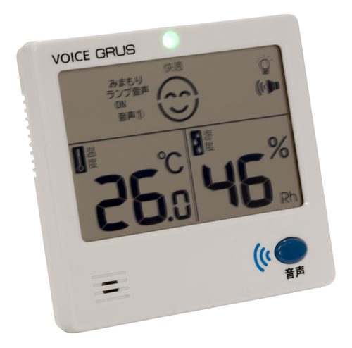 GRUS 音声みまもり温湿度計