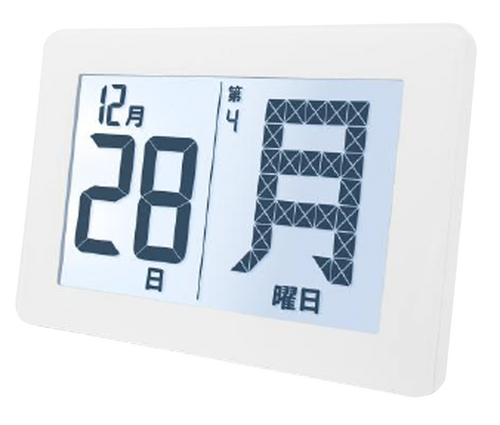 横型メガ曜日電波日めくりカレンダー