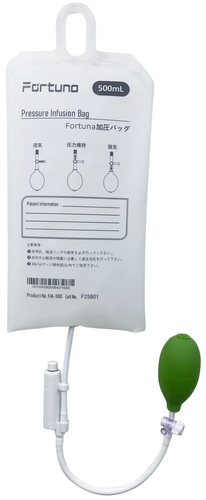 Fortuna加圧バッグⅠ