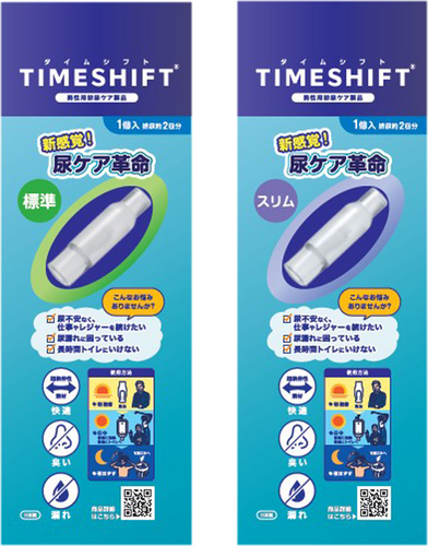 TIMESHIFT
