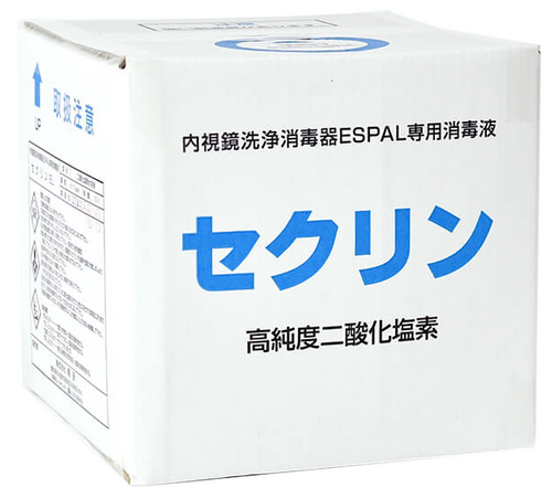 ESPAL用消毒液 セクリン