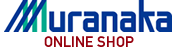 MURANAKA onlineshop SITE