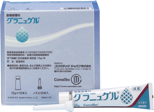再入荷アイテム 041-101-28_M01_11.png 健康・医学