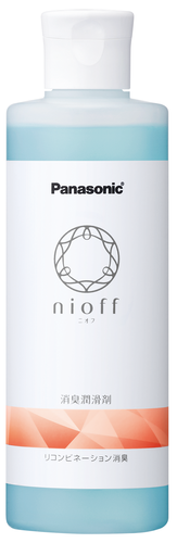 製品詳細 | 村中医療器 情報サイト | コンバテック nioff