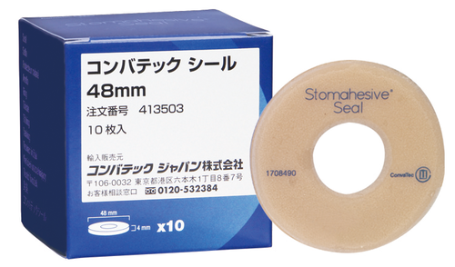 製品詳細 | 村中医療器 情報サイト | コンバテック コンバテックシール