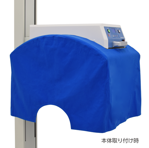 ランプハウス遮光布